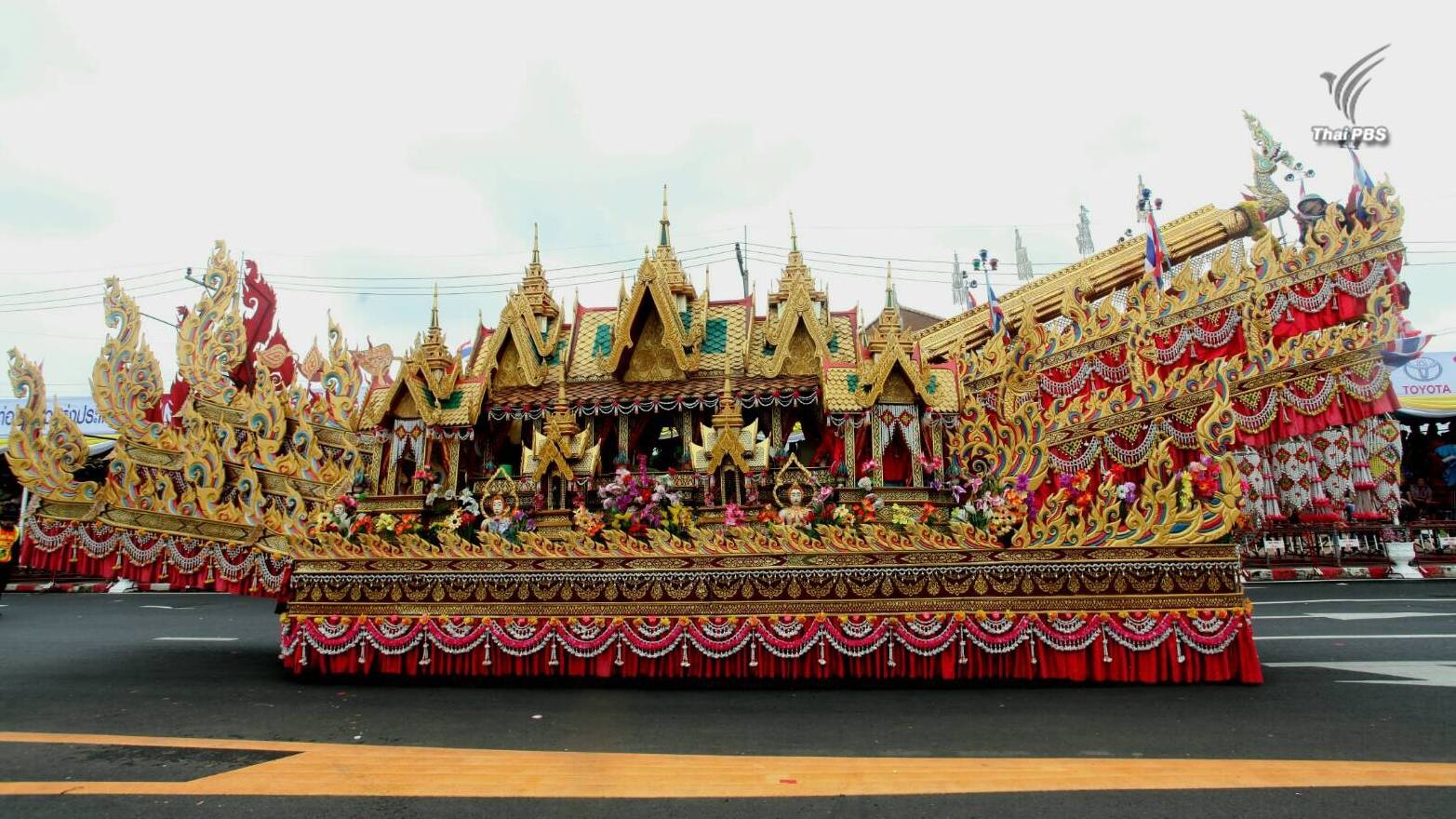 สำนักงานพาณิชย์จังหวัดยโสธร 2