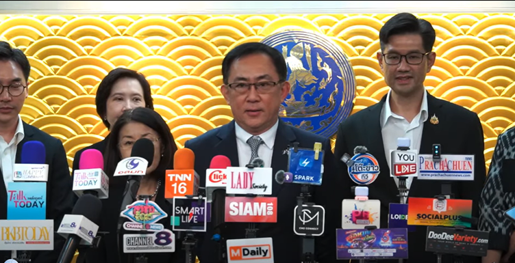 สัมภาษณ์นายพูนพงษ์ นัยนาภากรณ์ ปลัดกระทรวงพาณิชย์